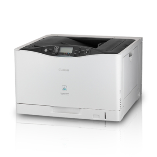 CANON IMAGE CLASS LBP841Cdn Printer Laser